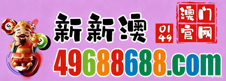网址